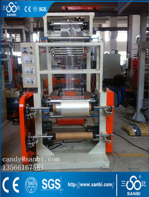 China 600mm PVC Heat Shrink  Pe Film Blowing Machine For Packing Foodstuff supplier
