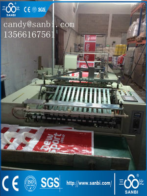 China Automatic Bag Making Machine Polythene Bag Making Machine 65-75pcs/Min supplier