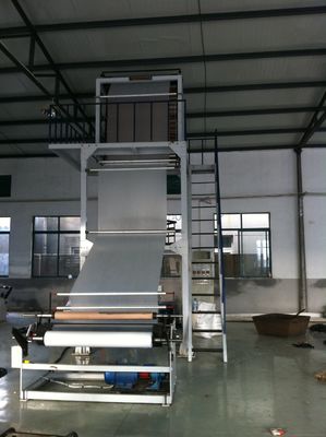 China High Speed PE Film Blowing Machine , Extrusion blow molding machine supplier