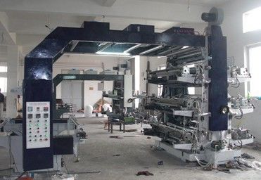 China PE PP Bag Printing Machine supplier