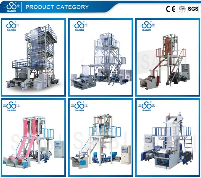 3 Layers Co extrusion Low Density Polyethylene film Blown Equipment