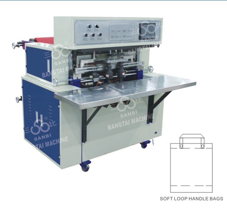 non woven bag machine suppliers