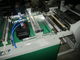 Computerized Plastic Bag Making Machine Heat Cutting Side Sealing supplier