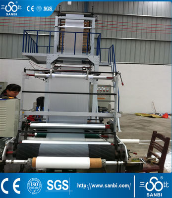 China Packing bags PE Film Blowing Machine Set With Side Folding Device supplier