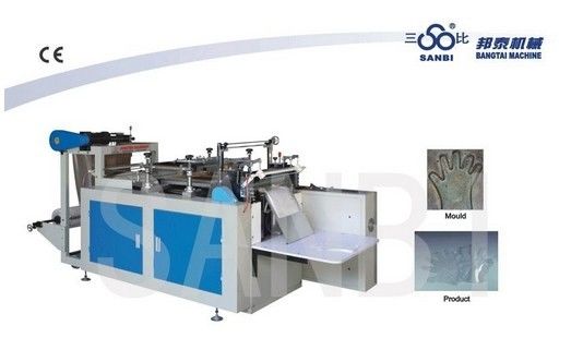 China Computerized Medical Glove Making Machine HDPE / LDPE Plastic Film Sealing Machine supplier