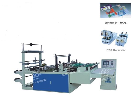 China 40-240pc/min Side Sealing hot cutting bag making machine for PP bag supplier