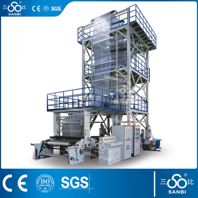 China 3 Layers Co - extrusion Low Density Polyethylene film Blown Equipment With IBC System supplier