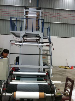China LDPE / HDPE Film Blowing Machine Rotary Die Blown film equipment supplier
