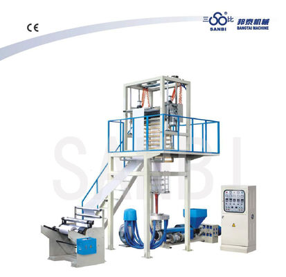 China Full Automatic LDPE / HDPE Film Blowing Machine 600mm Width supplier