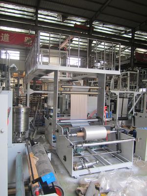 China High Speed PP PVC PE Film Blowing Machine / Equipment for packing food supplier