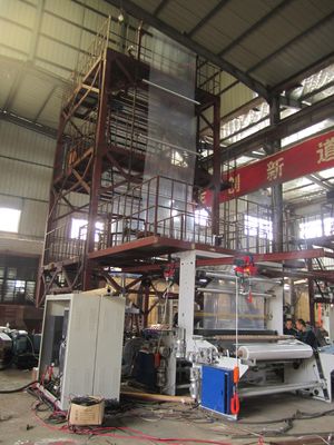 China LDPE / HDPE Automatic High Speed Three Layer Film Blowing Machine With IBC System supplier