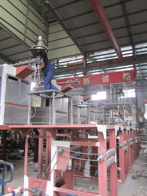 China 800mm PP Film Blowing Machine 1.5Kw Plastic blow molding machine supplier