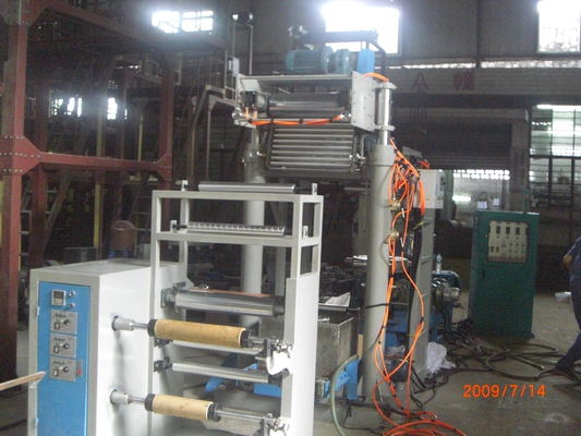 China Automatic PE PVC PP Film Blowing Machine 0.02mm Plastic Blown Film Equipment supplier