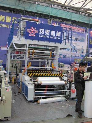 China Rotary Die PE Film Blowing Machine , Plastic film making machine supplier