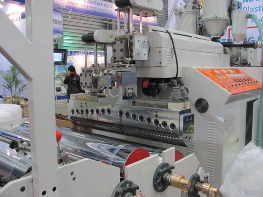 China Double Layer Co Extrusion Stretch Film Making Machine Single screw Extruder Line supplier
