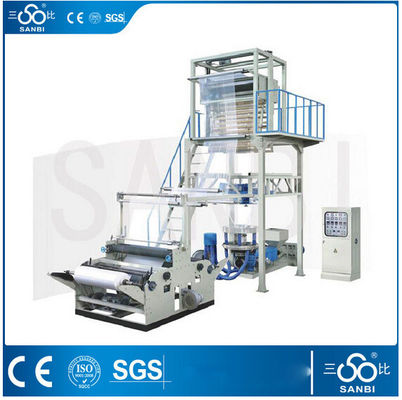 China 380V High - Low Pressure PE Film Blowing Machine , Rotary Die  Blow Molding Machine,Rotary Film Blowing Machine supplier