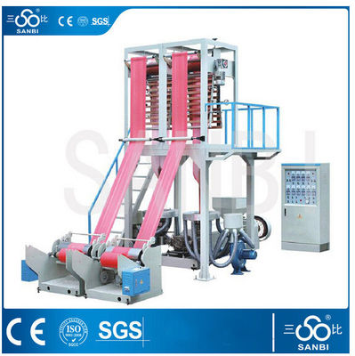 China LDPE / HDPE Film Blowing Machine High Speed Double Screw Extruder 90 Kg/h supplier