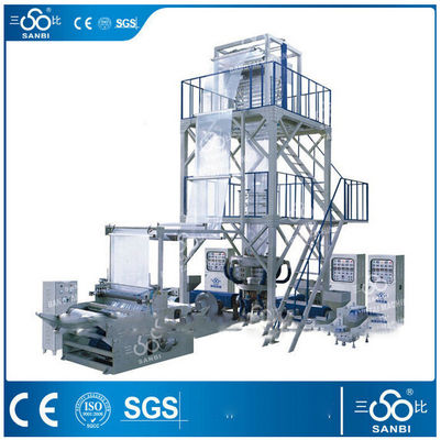 China Three Layer Rotary Die PE Film Blowing Machine Multiple Extrusion Type supplier