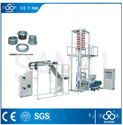 China Hight Speed PE Film Blowing Machine Zipper Film Extruding Machine supplier