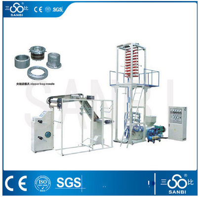 China Three screw PE Material Minigrip Bag Blowing Machine For Zipper Bag supplier