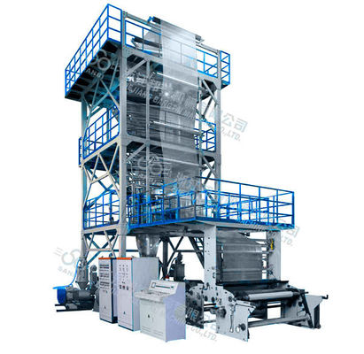 China Three to Five Layers Co-Extrusion Film Blowing Machine With IBC Inner supplier