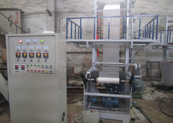 China Plastic Roll PE Film Blowing Machine For Garbage Bag , Blown Film Equipment supplier