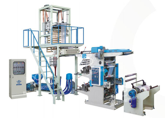 China Plastic Bag Making Film Blowing Printing Connect Line Machine Double-color supplier