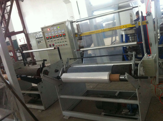 China HDPE / LDPE Blown Film Extrusion Machine AUTO LOADER for industry supplier