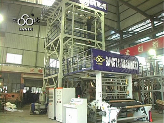 China IBC Inner Multilayer Blown Film Extrusion Machine With Cooling System supplier
