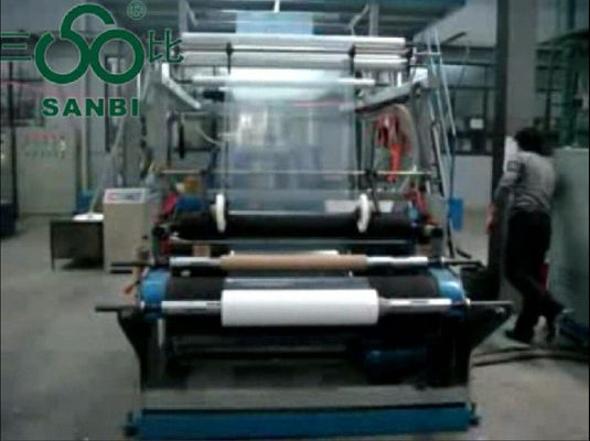 China Double Winder Multilayer Blown Film Extrusion with Rotary Die Head supplier