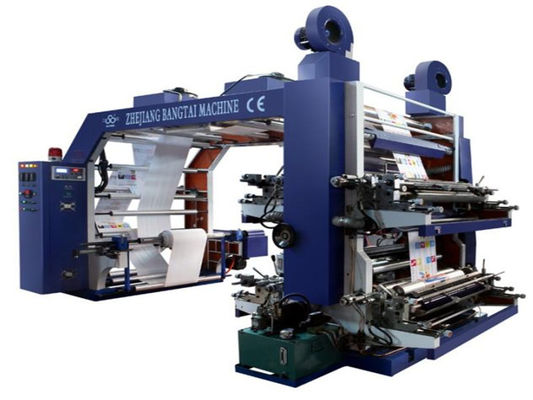 China High Speed Flexographic Printing Machine Ceramic Anilox Roller supplier