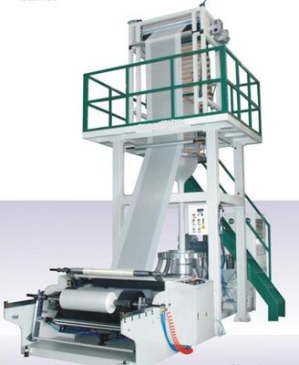 China Double Layer Blown Film Extrusion Machine With High Output 100KG/H supplier