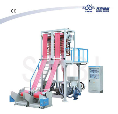 China Plastic Double Head Film Blowing Machine Used For plastic bags,Double Lines Film Blowing Machine supplier