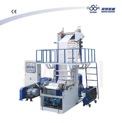 China Powerful HDPE Film Blowing Machine Mini Blown Film Machines supplier