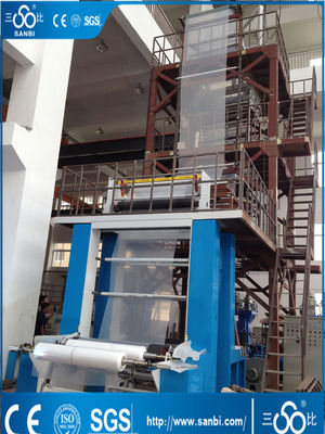 High Speed 3 layers Co-extrusion   PE Film Extrusion With IBC System supplier