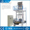 ABA Three-layer co-extrusion  Film blowing machine (CE) supplier