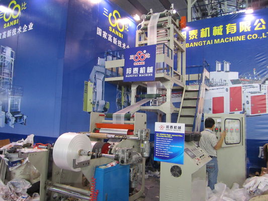 22 - 50 Kw Polyethylene blown film extruder , Plastic Recycling Line supplier