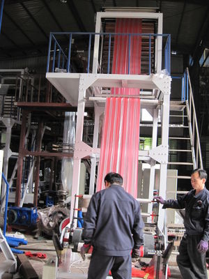 600mm Width Double Color LDPE / HDPE Film Blowing Machine supplier