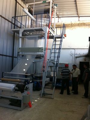 High Speed PP PVC PE Film Blowing Machine / Equipment for packing food supplier