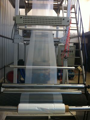 High Speed PP PVC PE Film Blowing Machine / Equipment for packing food supplier