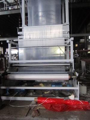 150Kw PE Film Blowing Machine , Extrusion Blow Moulding Equipment supplier