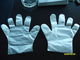 Computerized Medical Glove Making Machine HDPE / LDPE Plastic Film Sealing Machine supplier