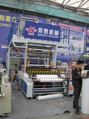 Rotary Die PE Film Blowing Machine , Plastic film making machine supplier