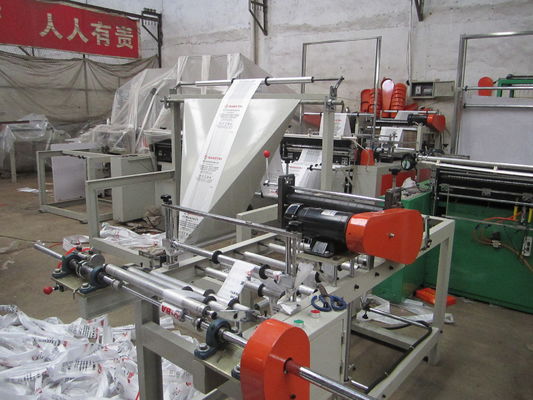 Heat Sealing HDPE LDPE T-shirt Bag Making Machine 1150mm - 1200mm Width supplier