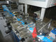 Sealing Bag Making Machine Full Automatic Plastic Carry Bag Making Equipment supplier