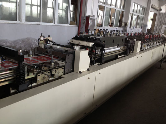 High Speed BOPP PET Plastic Bag Making Machine Three Side Middle Sealing supplier