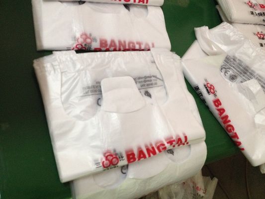 Full Automatic Computer Control T-Shirt Bag Making Machine supplier