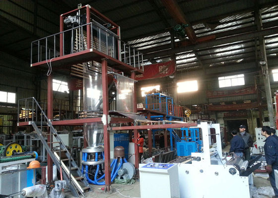 PE Greenhouse Plastic Blown Film Extrusion Machine For Single Layer supplier