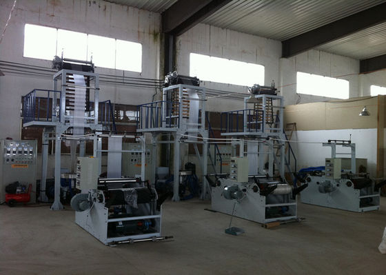 Low  Density PE Film Extrusion Blowing Machine For Shopping Bags supplier