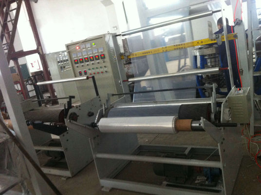 HDPE / LDPE Blown Film Extrusion Machine AUTO LOADER for industry supplier